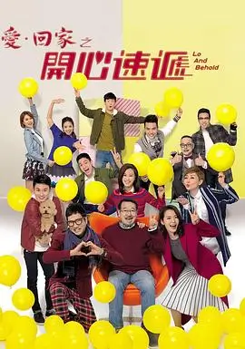 神马超神影院 迷雾之城
